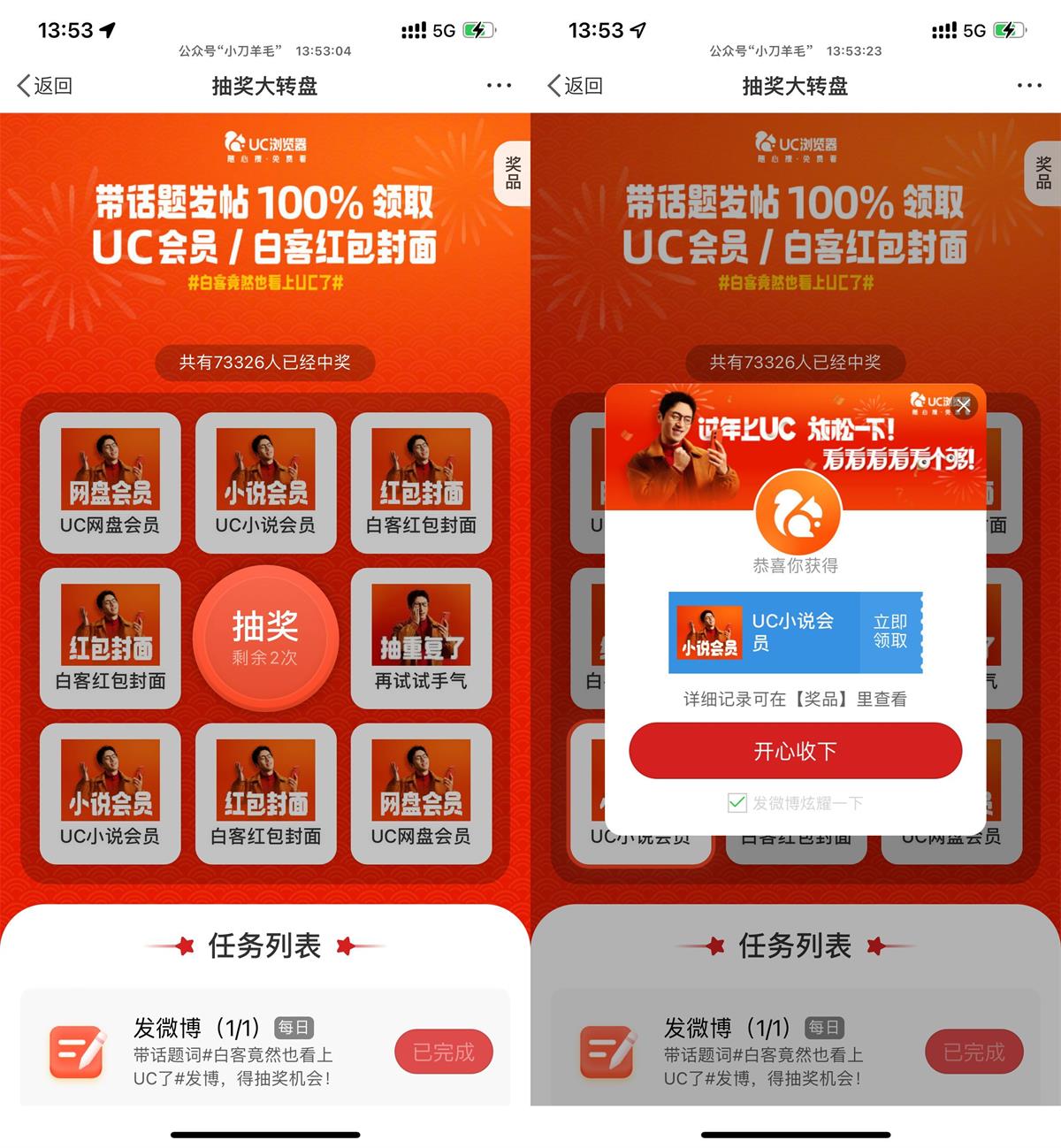 QQ图片20250118142537.jpg