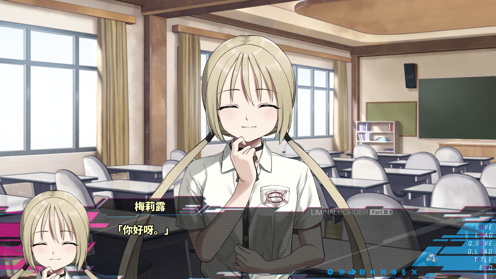 《边界：第三部分》v1.0.0中文版