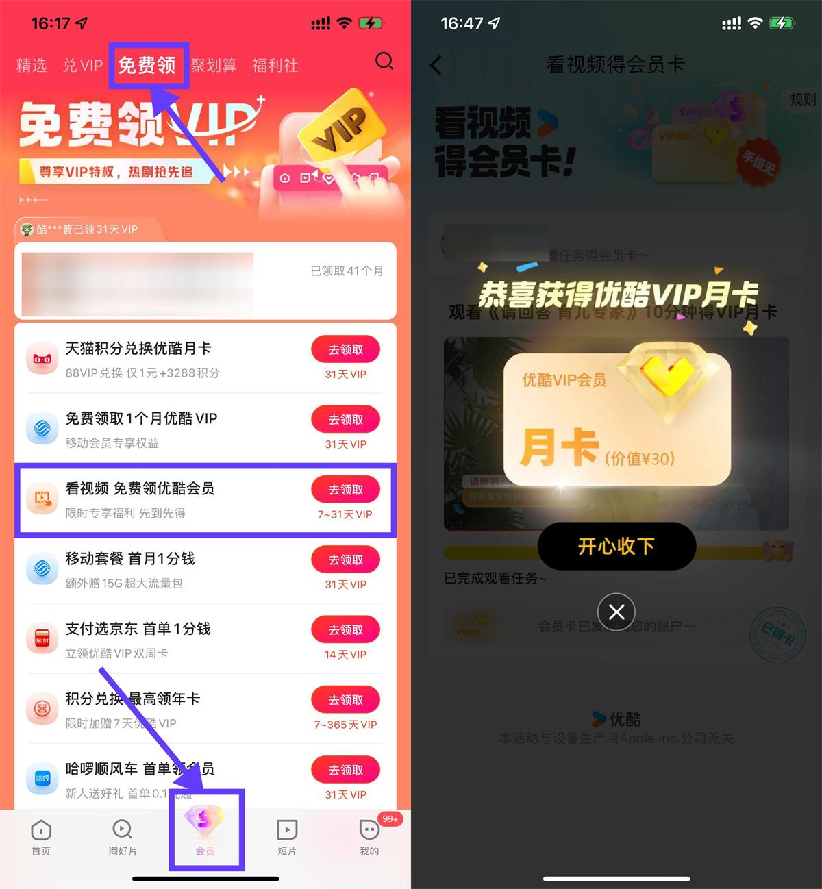 QQ图片20250311162011.jpg