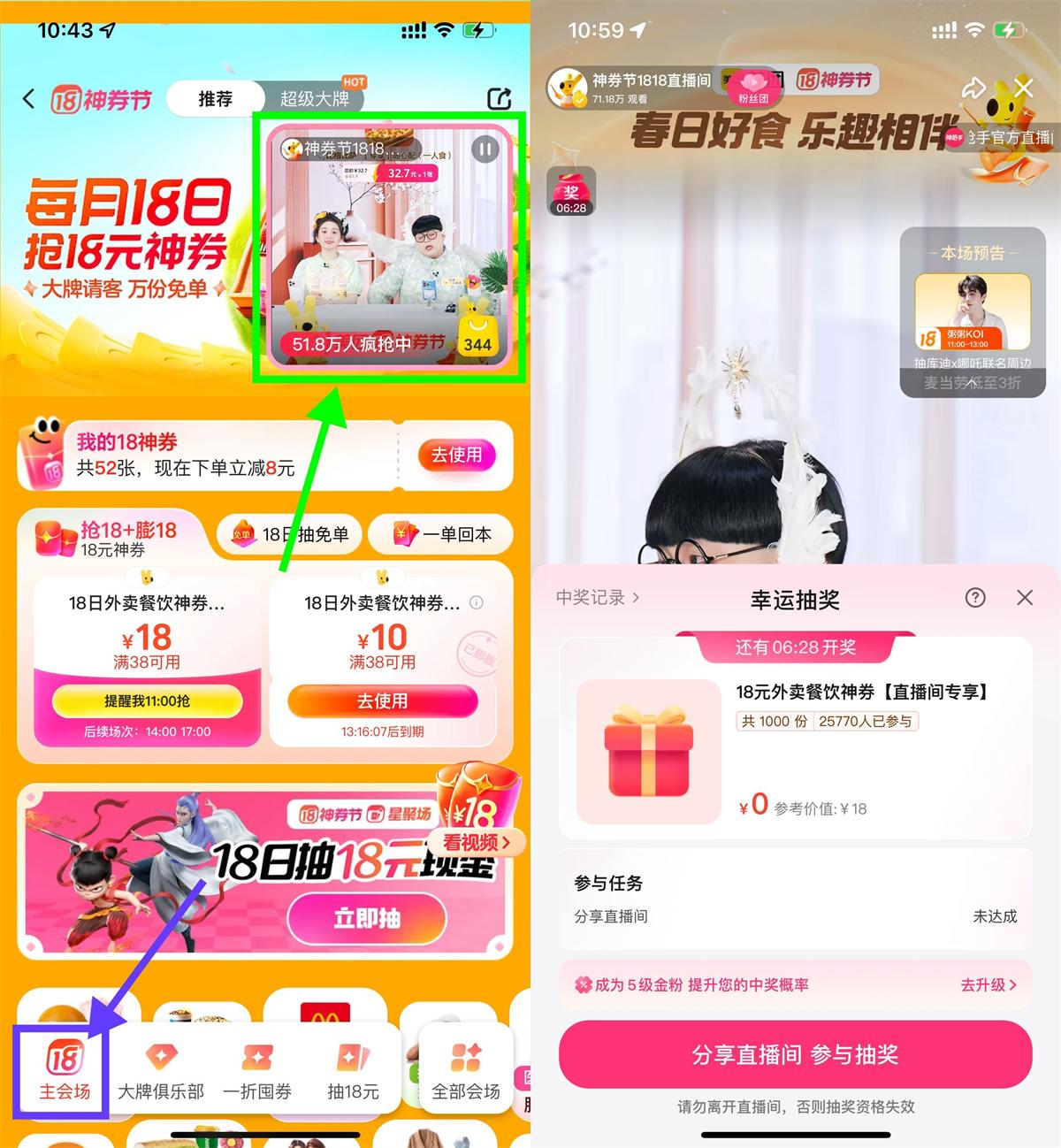 QQ图片20250318110928.jpg