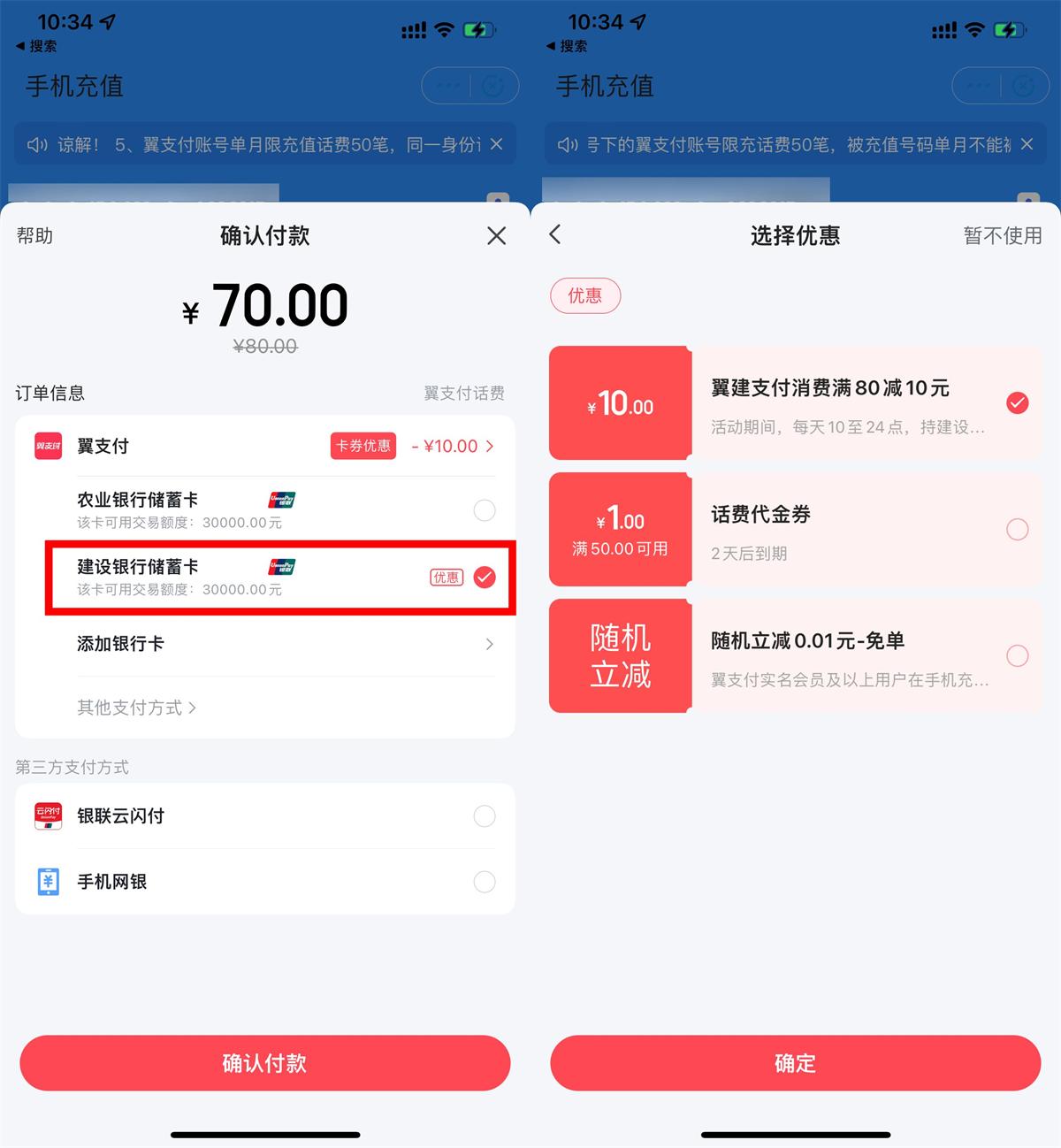 QQ图片20250327105407.jpg