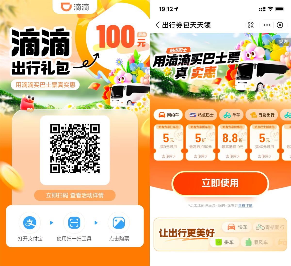 QQ图片20250412155954.jpg