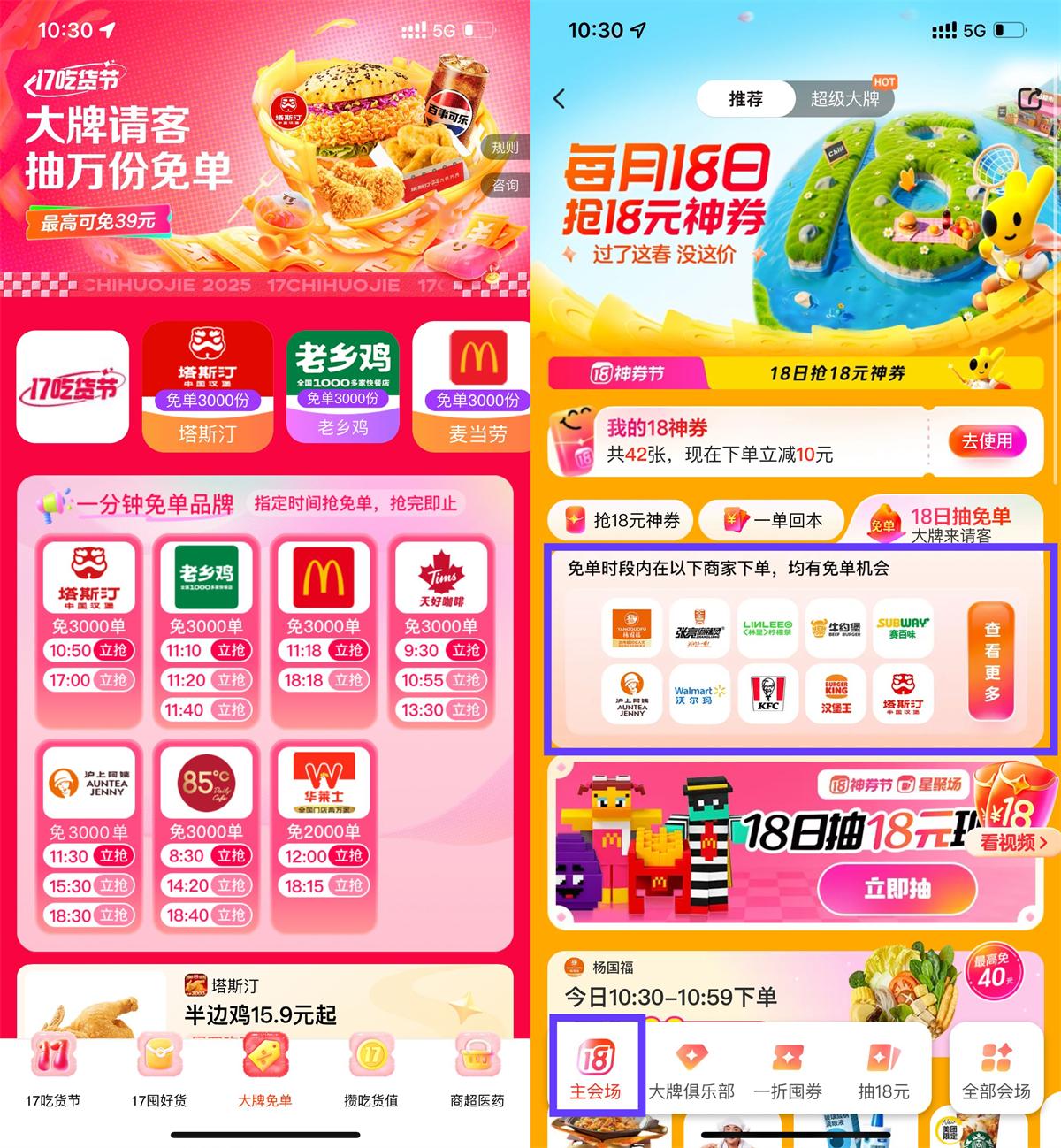 QQ图片20250417103545.jpg