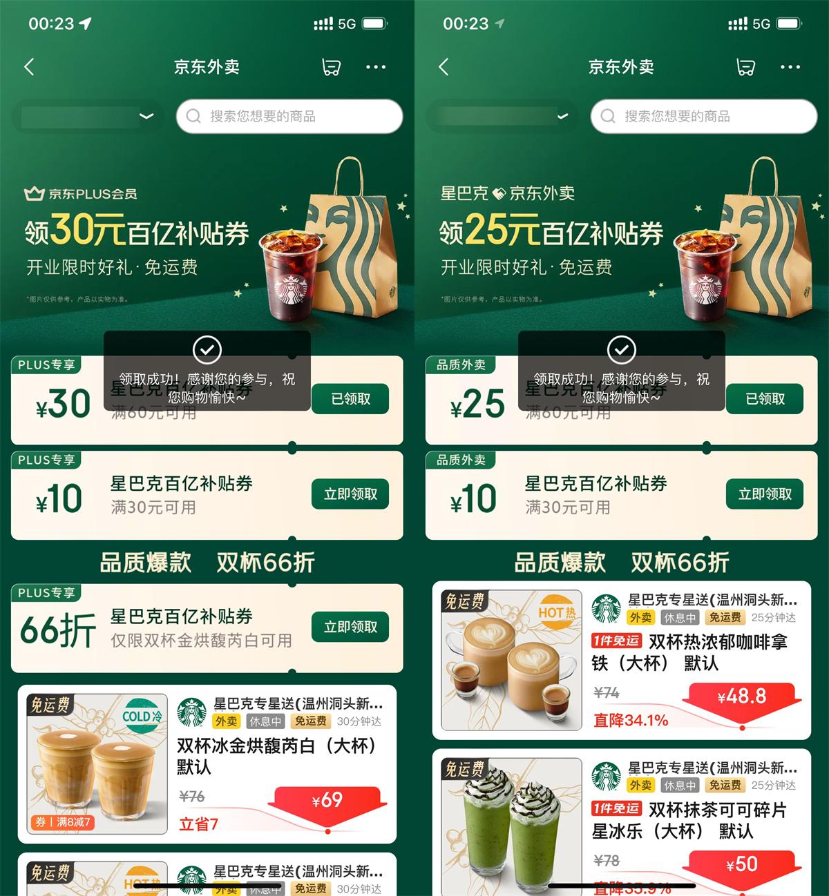 QQ图片20250422112418.jpg
