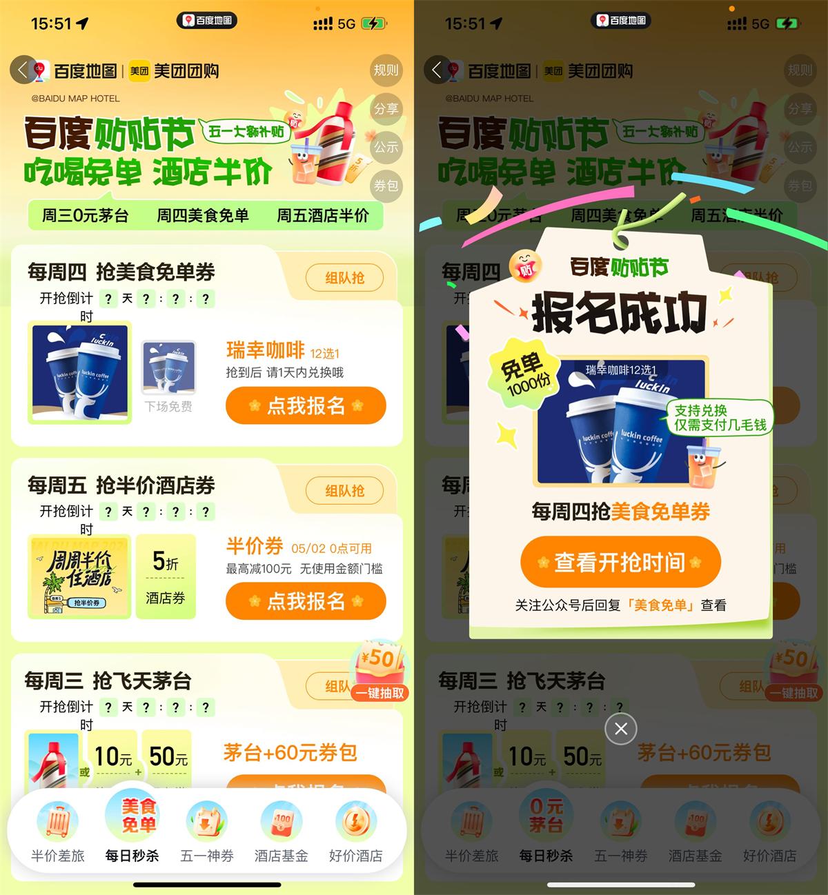 QQ图片20250424155429.jpg