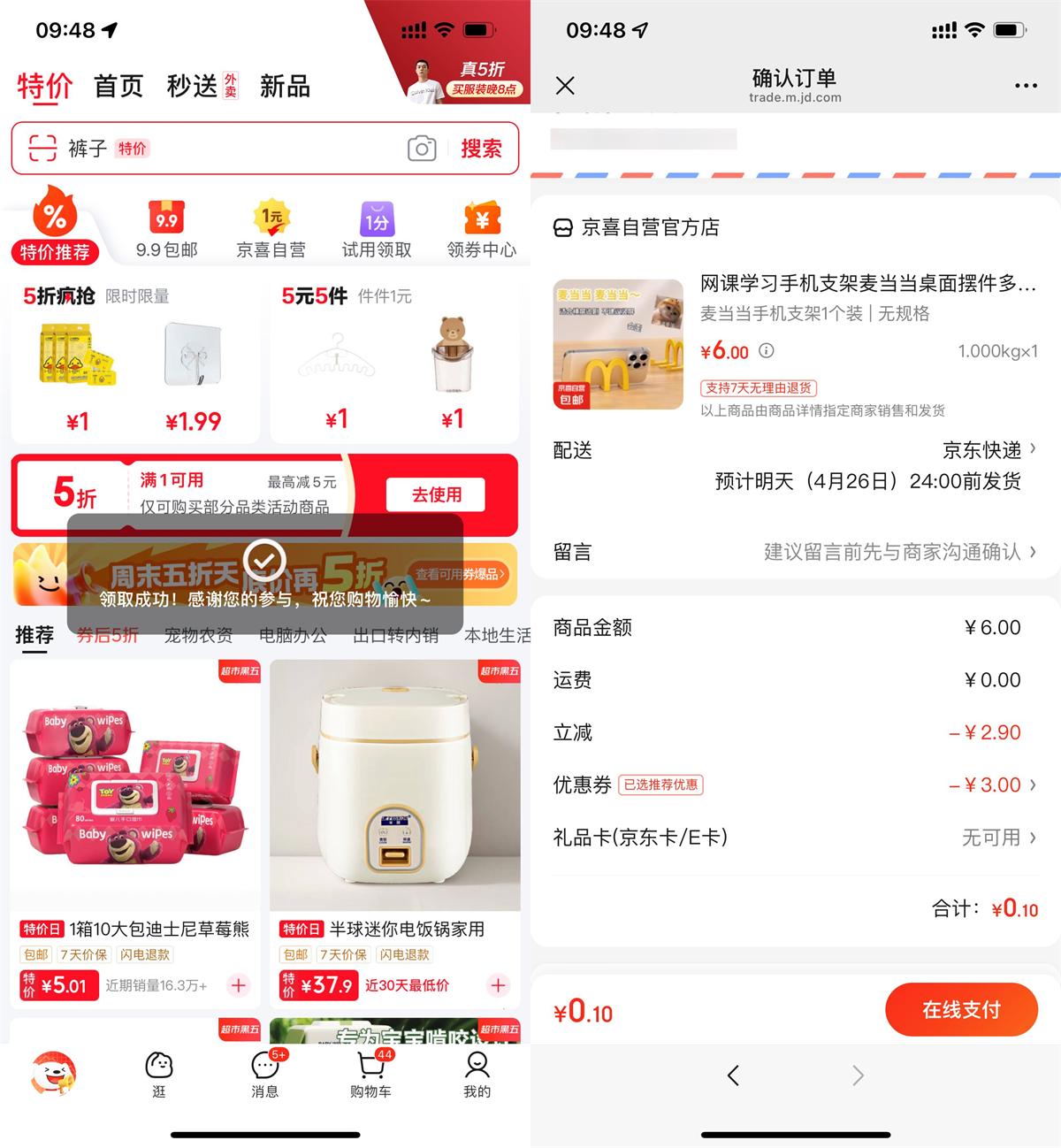 QQ图片20250425100526.jpg