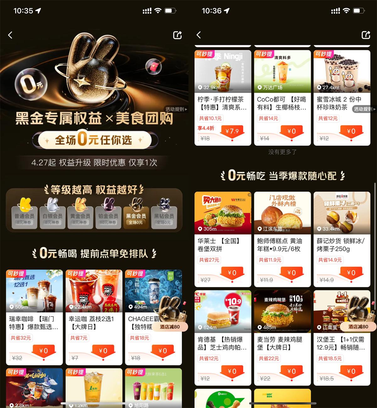 QQ图片20250428112411.jpg