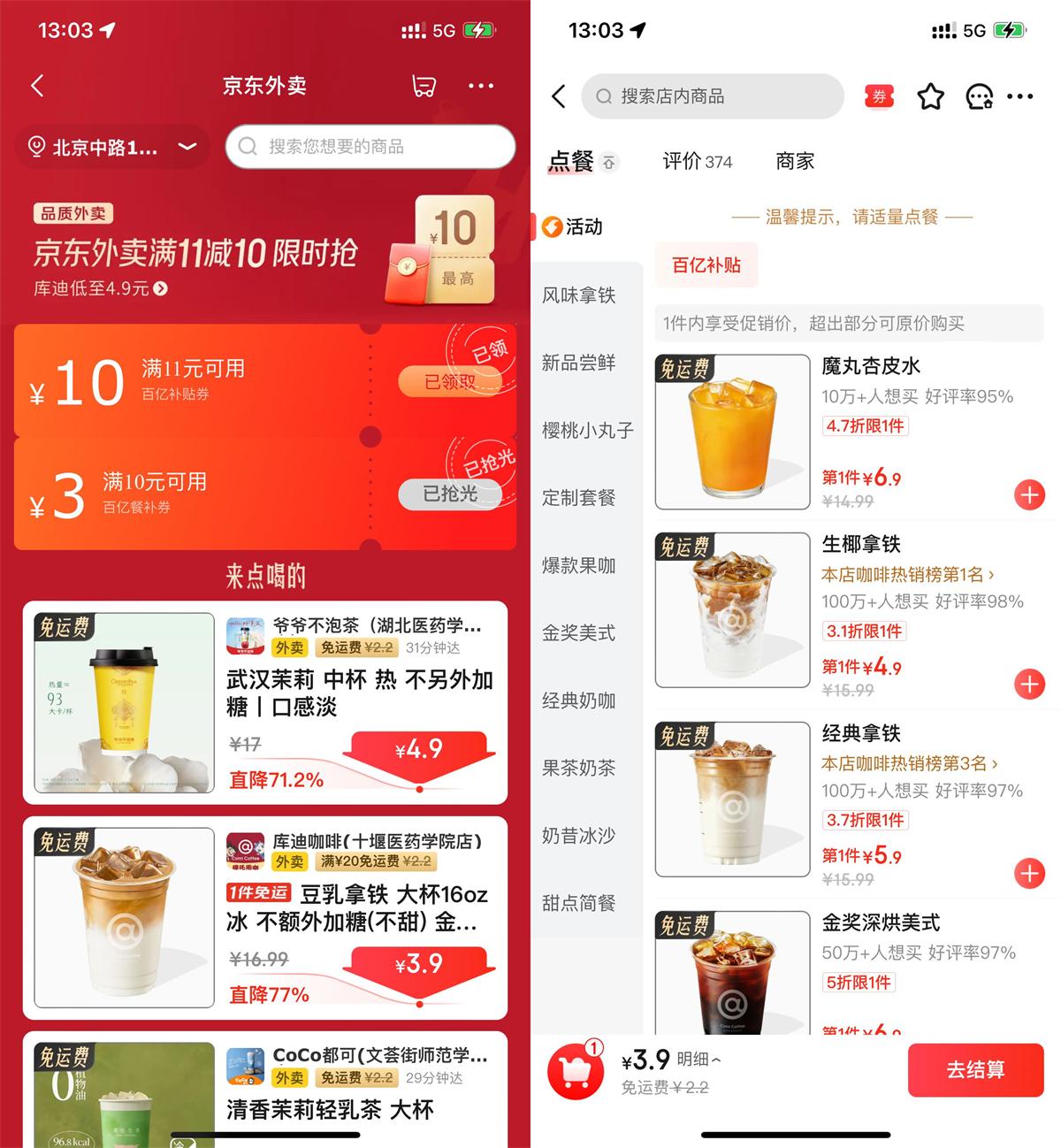 QQ图片20250429130952.jpg