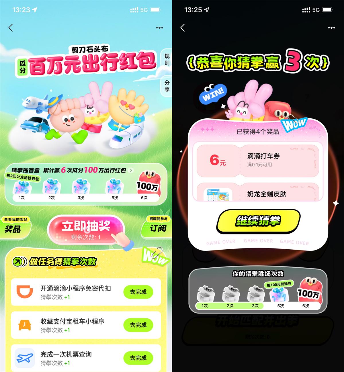QQ图片20250429161131.jpg