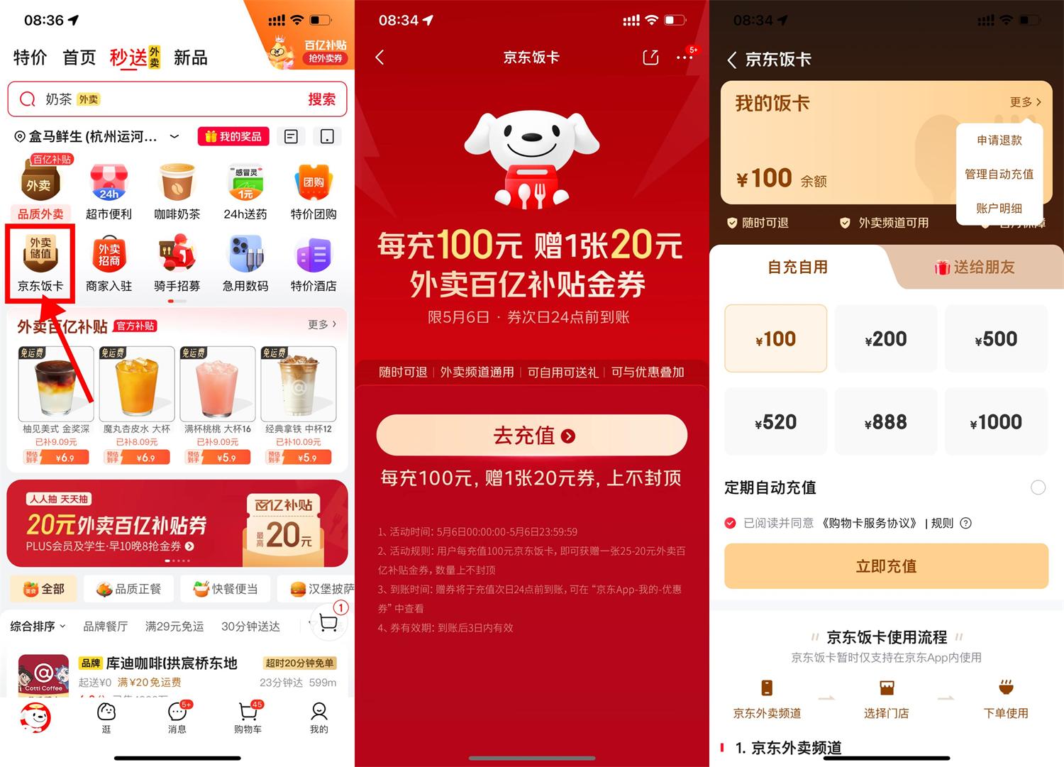 QQ图片20250506120056.jpg