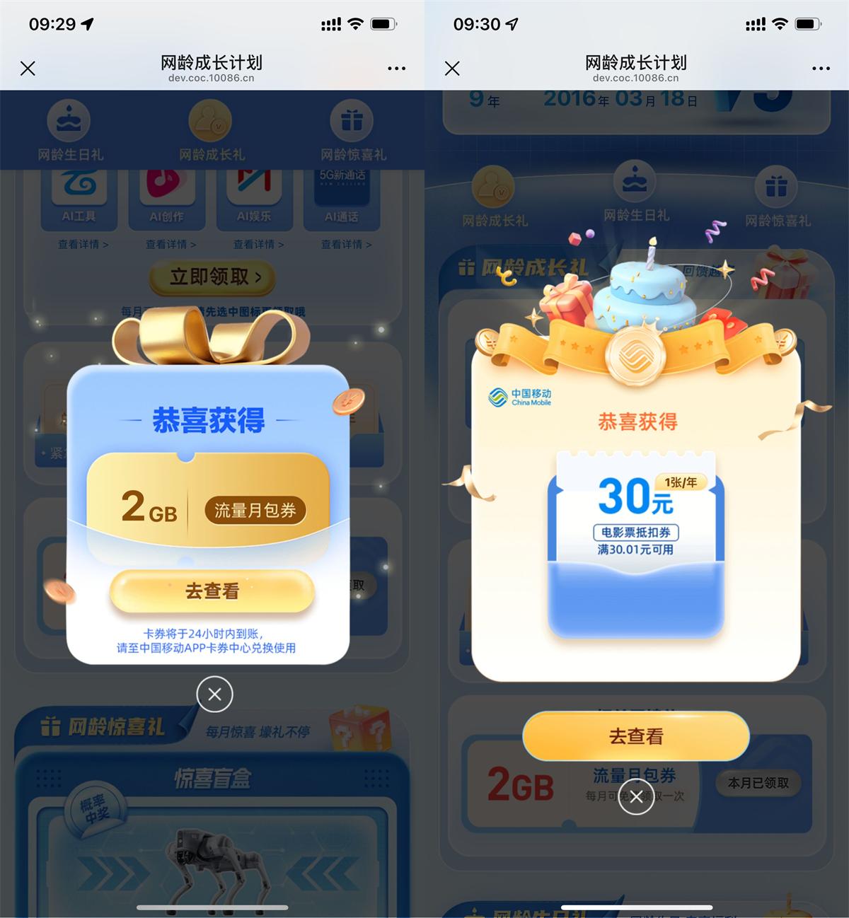 QQ图片20250514111146.jpg