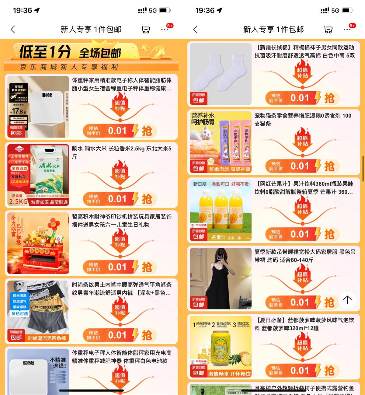 QQ图片20250515193943.jpg