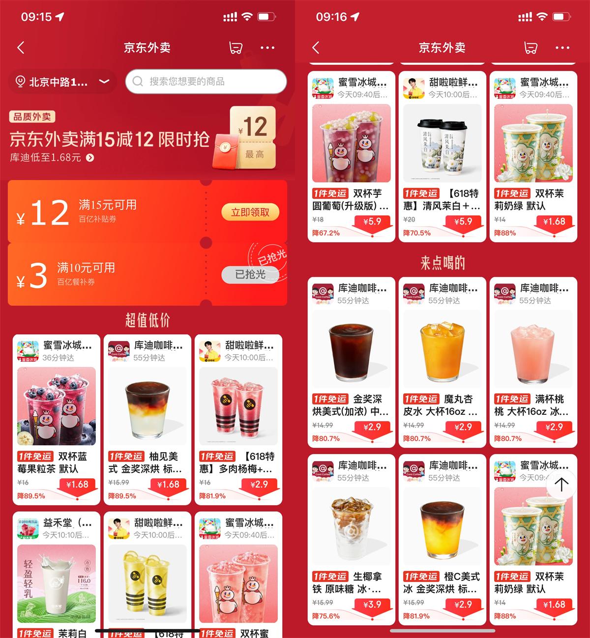 QQ图片20250516094555.jpg