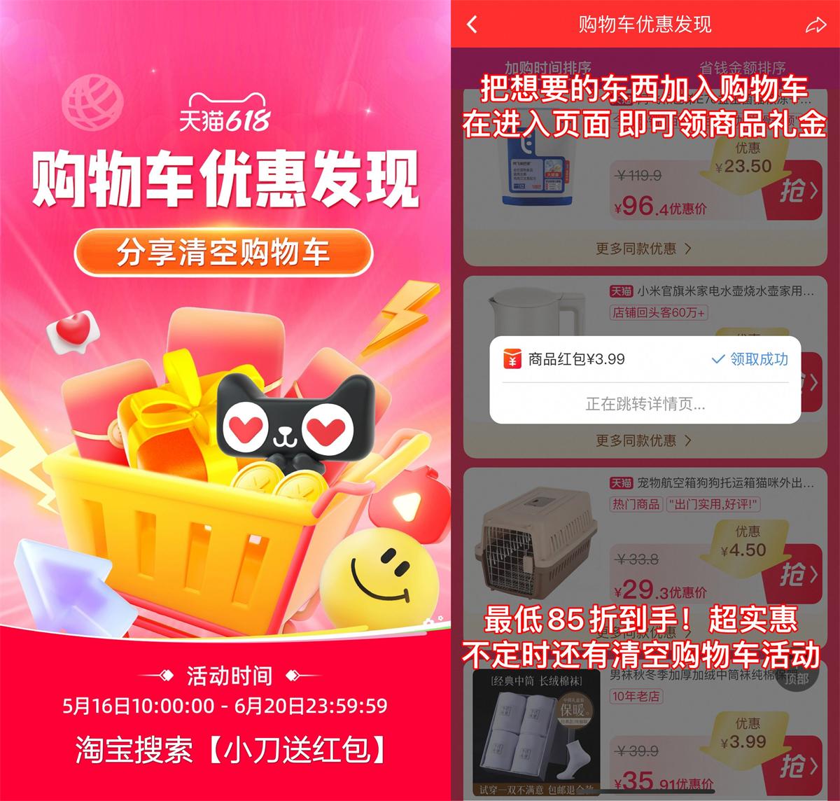 QQ图片20250516101434.jpg
