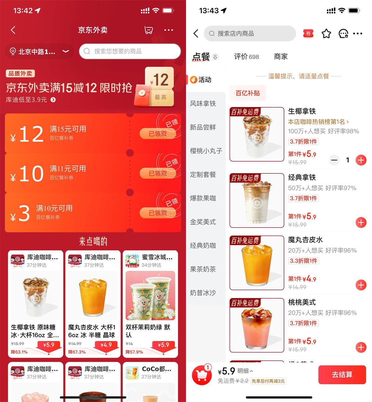 QQ图片20250520134648.jpg