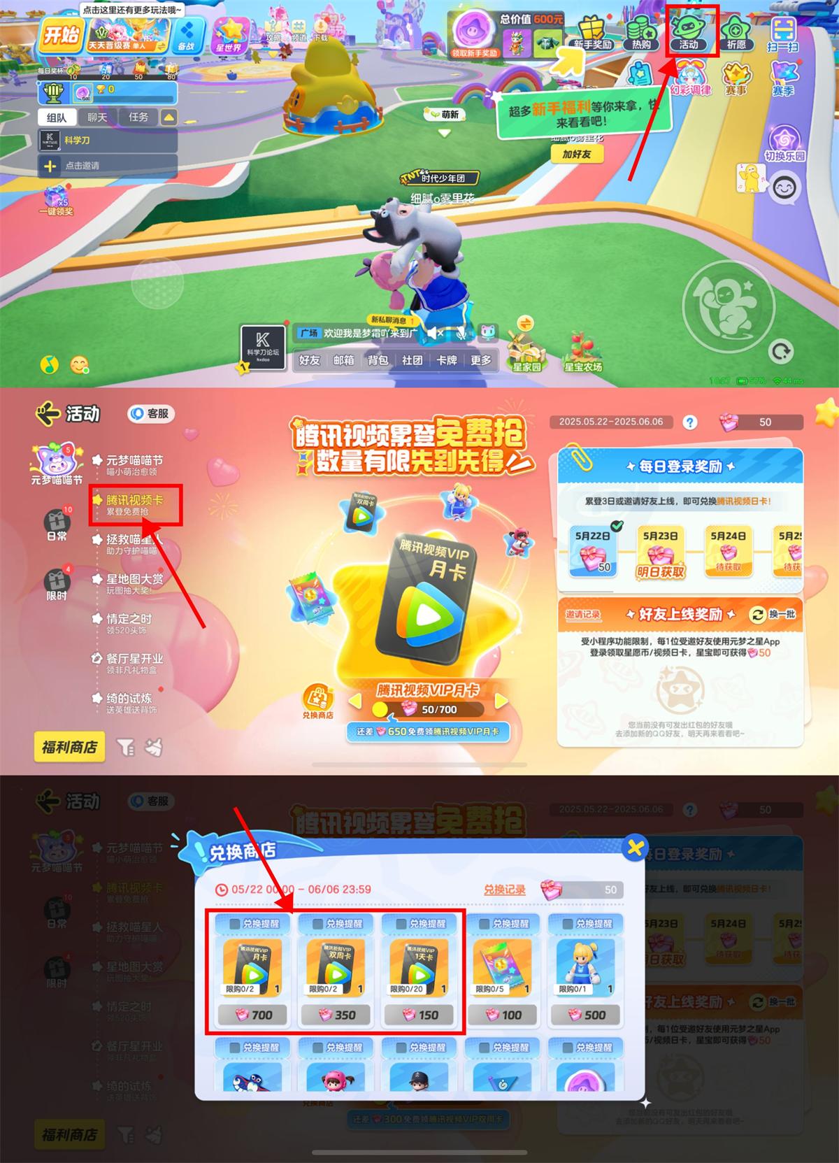 QQ图片20250522105420.jpg