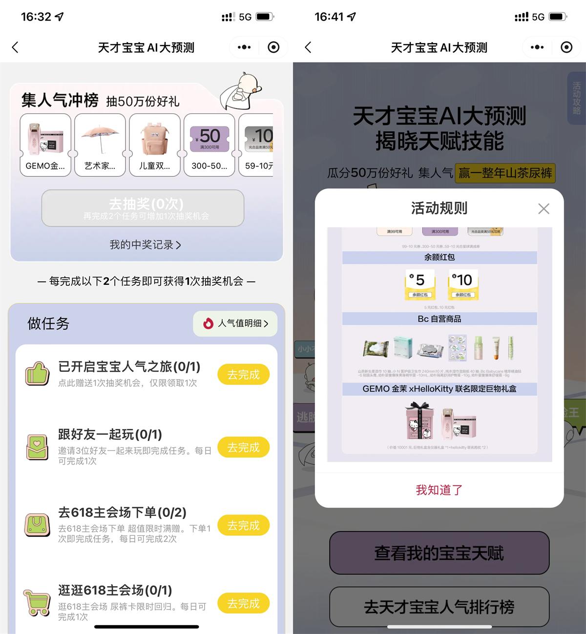 QQ图片20250523164433.jpg
