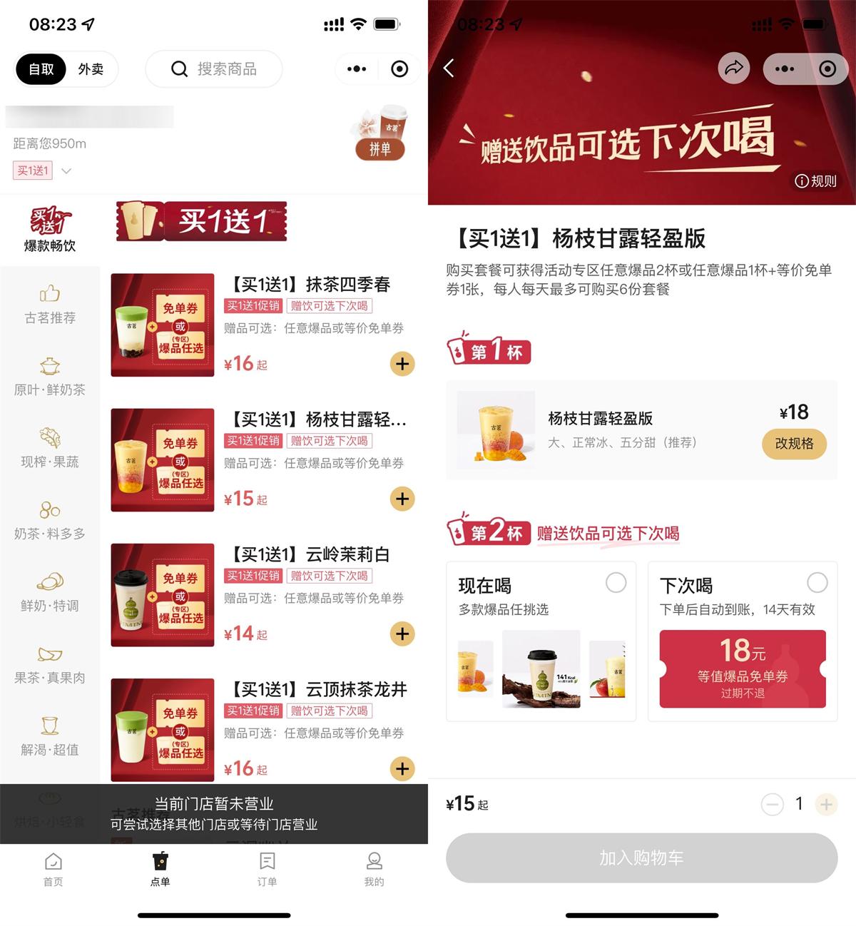 QQ图片20250524090316.jpg