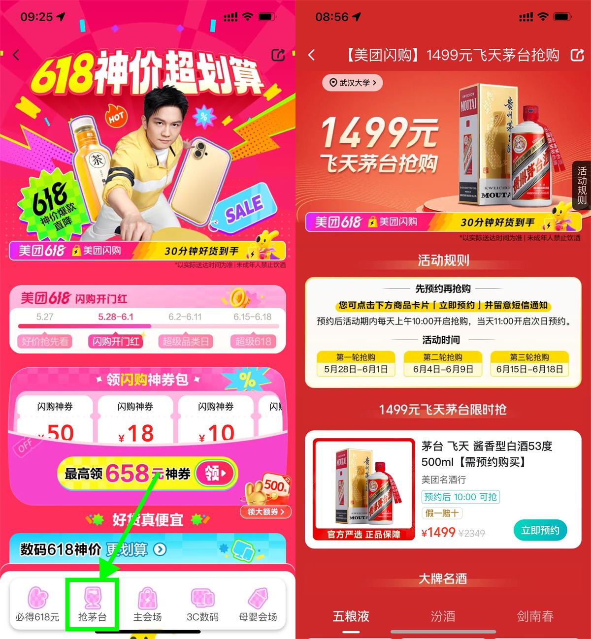 QQ图片20250530095103.jpg