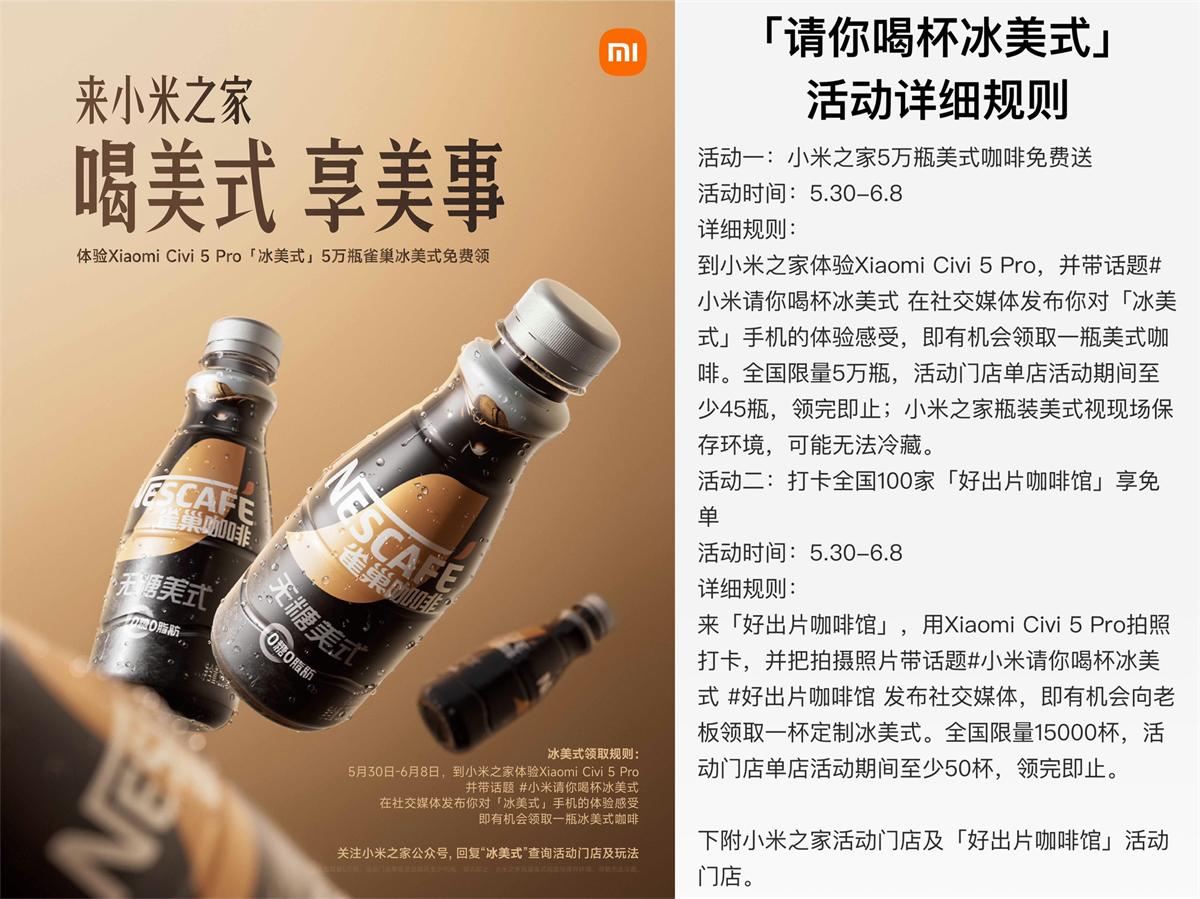 QQ图片20250530095246.jpg