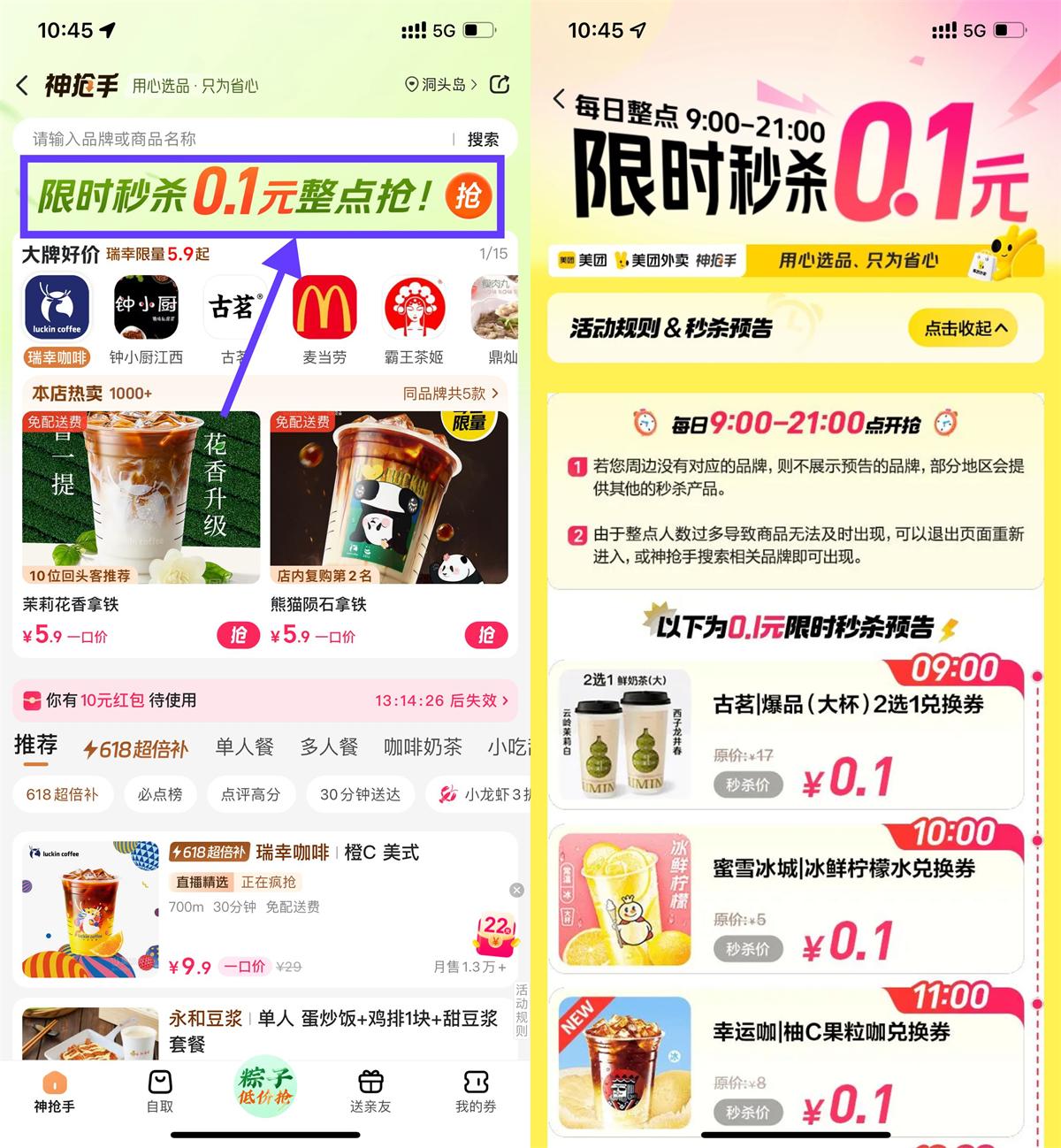 QQ图片20250530104905.jpg