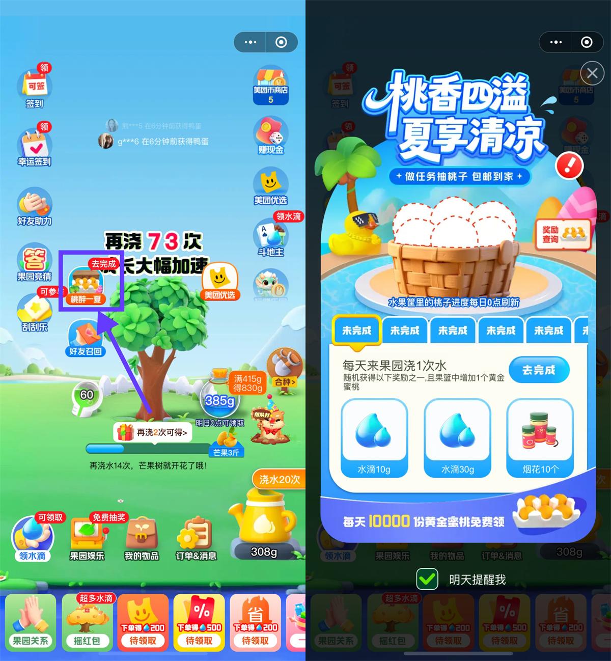 QQ图片20250619193032.jpg