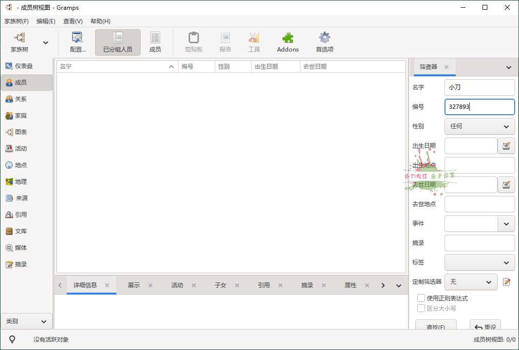 1750909997201124.png 2025-06-26_115145.png