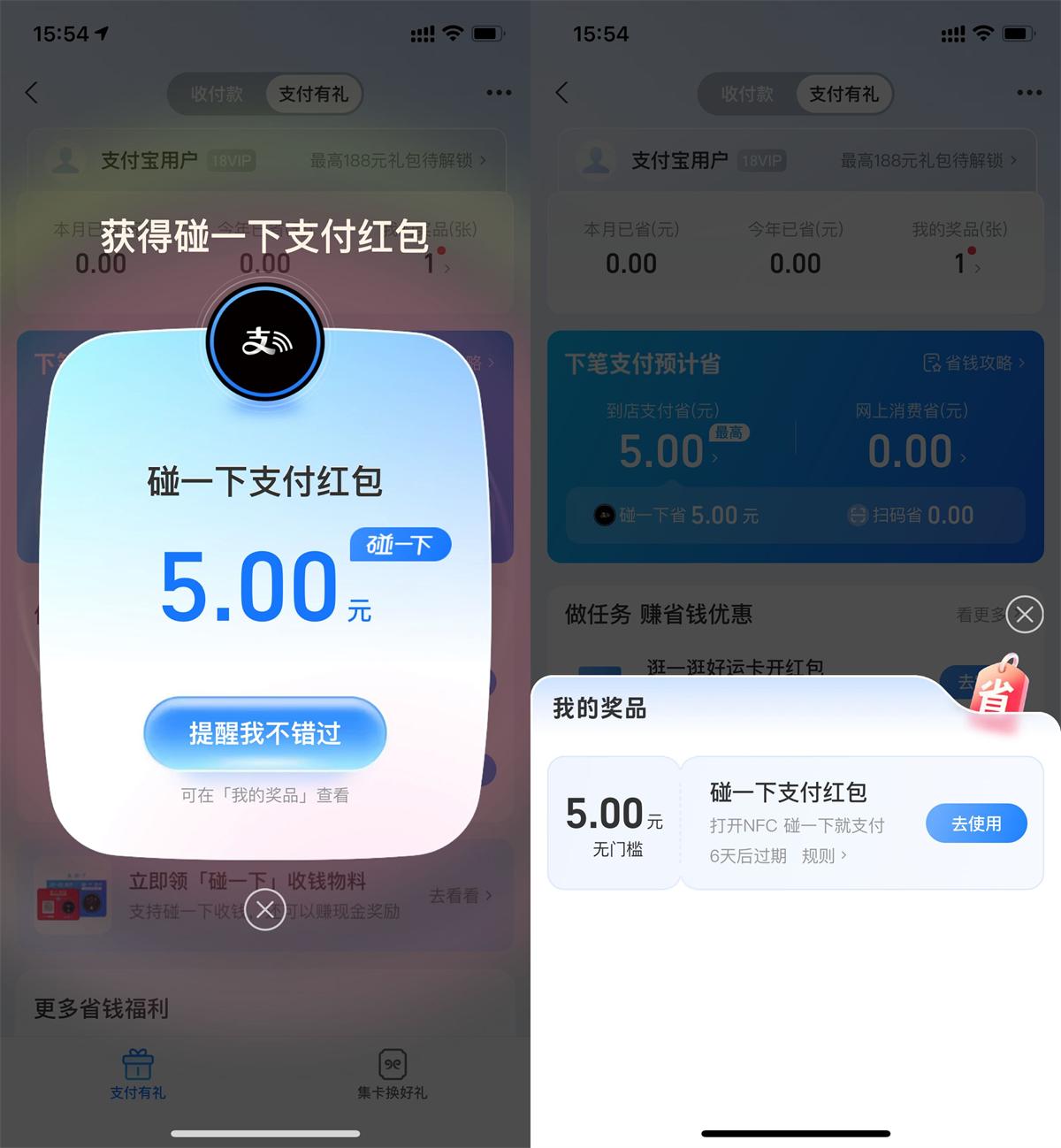 QQ图片20250725093449.jpg
