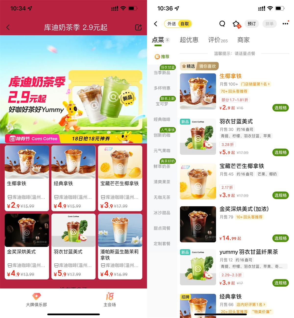 1755312078864765.jpg QQ图片20250816103804.jpg