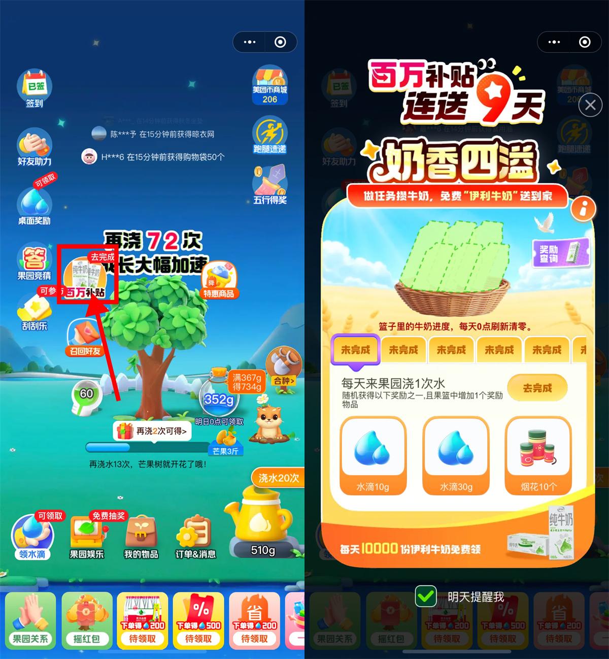 QQ图片20250817181307.jpg