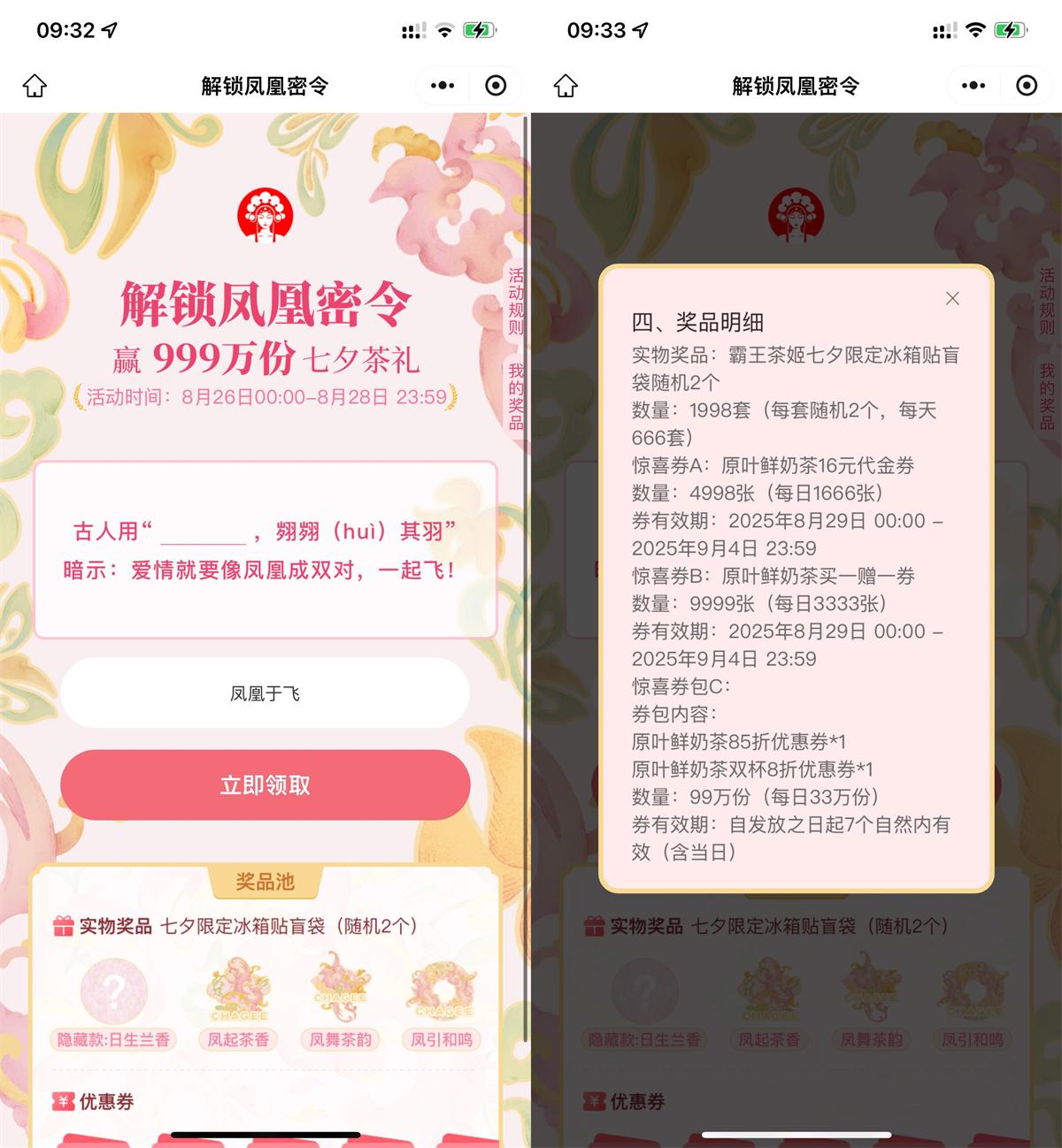 QQ图片20250826095844.jpg