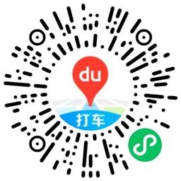 微信图片_20250826100100.jpg