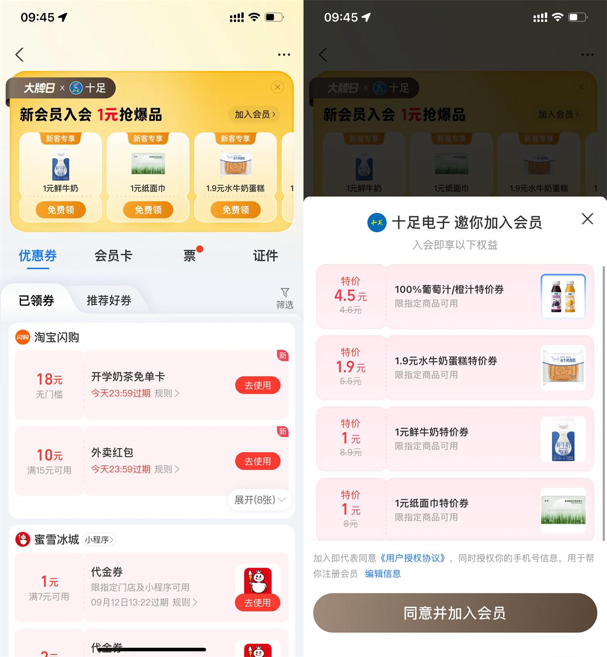 QQ图片20250905114918.jpg