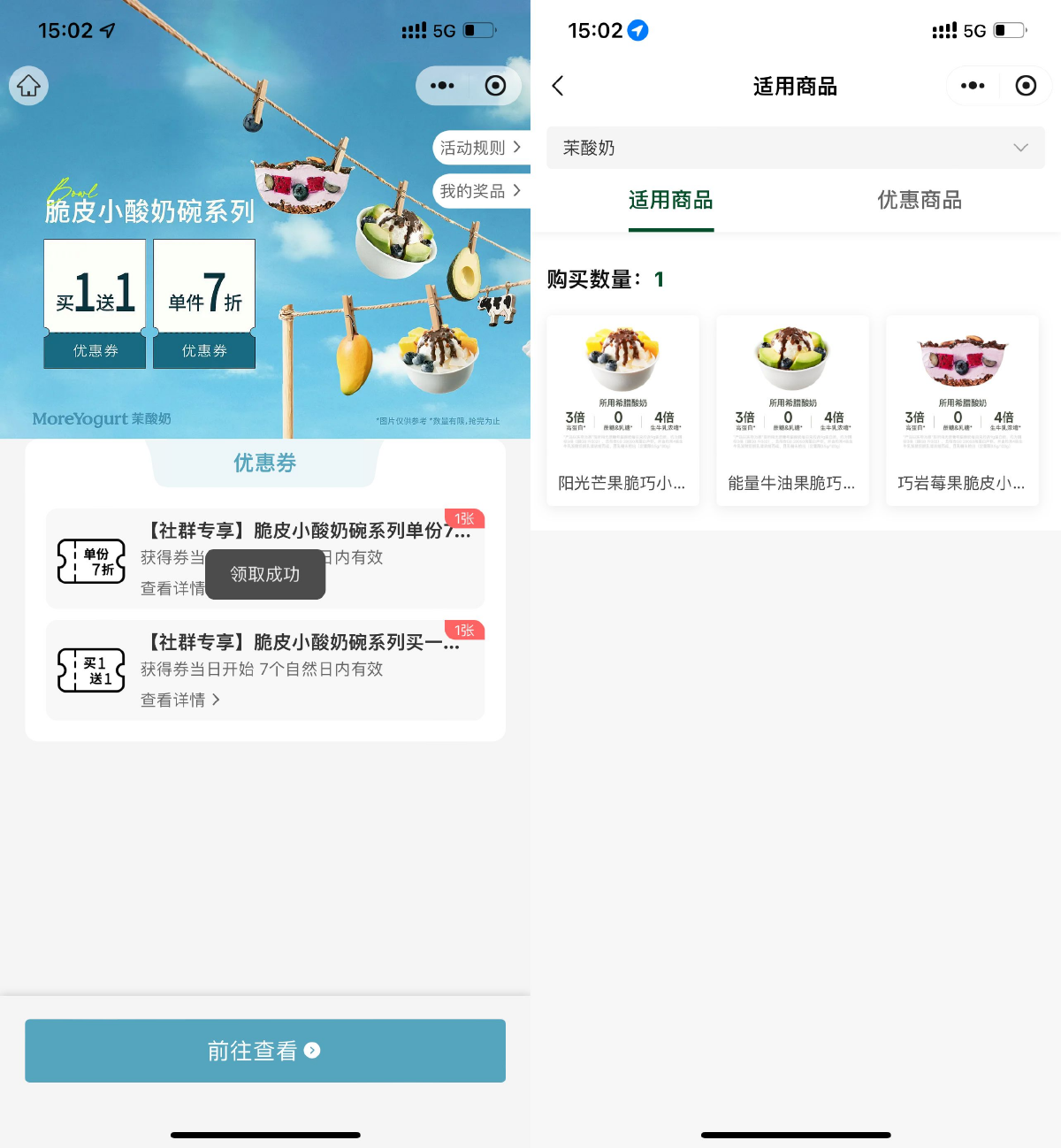 SLT_A283D21494ABC620.png