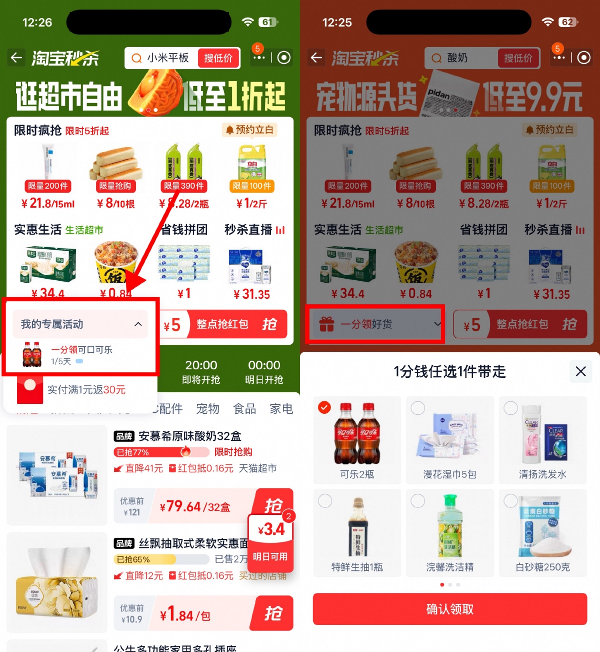 SLT_186AC9AF7A27484E.jpg