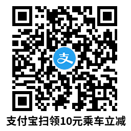 1759212669948540.png QRCode_20250930141043.png