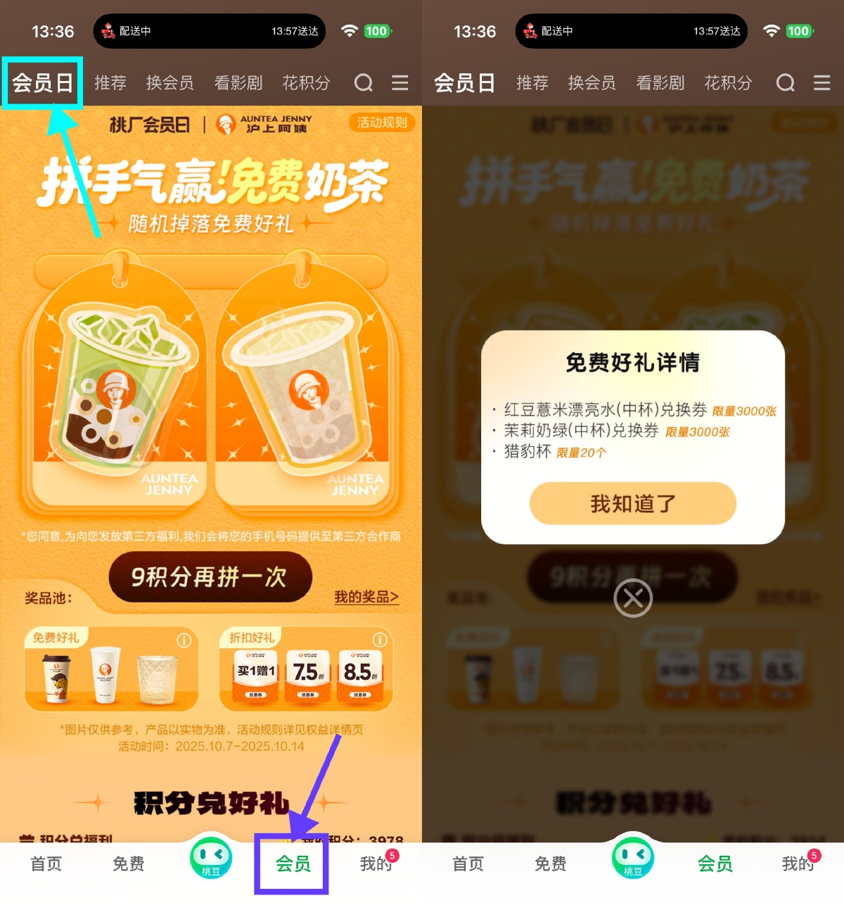 SLT_744110F142142495.png