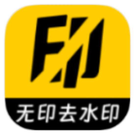 安卓无印多平台解析去水印工具 1.9