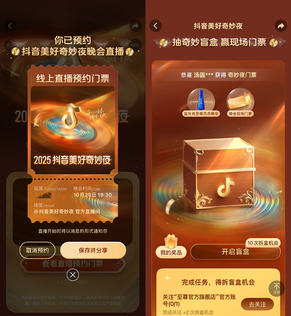 SLT_DC0F3707E73A8221.png
