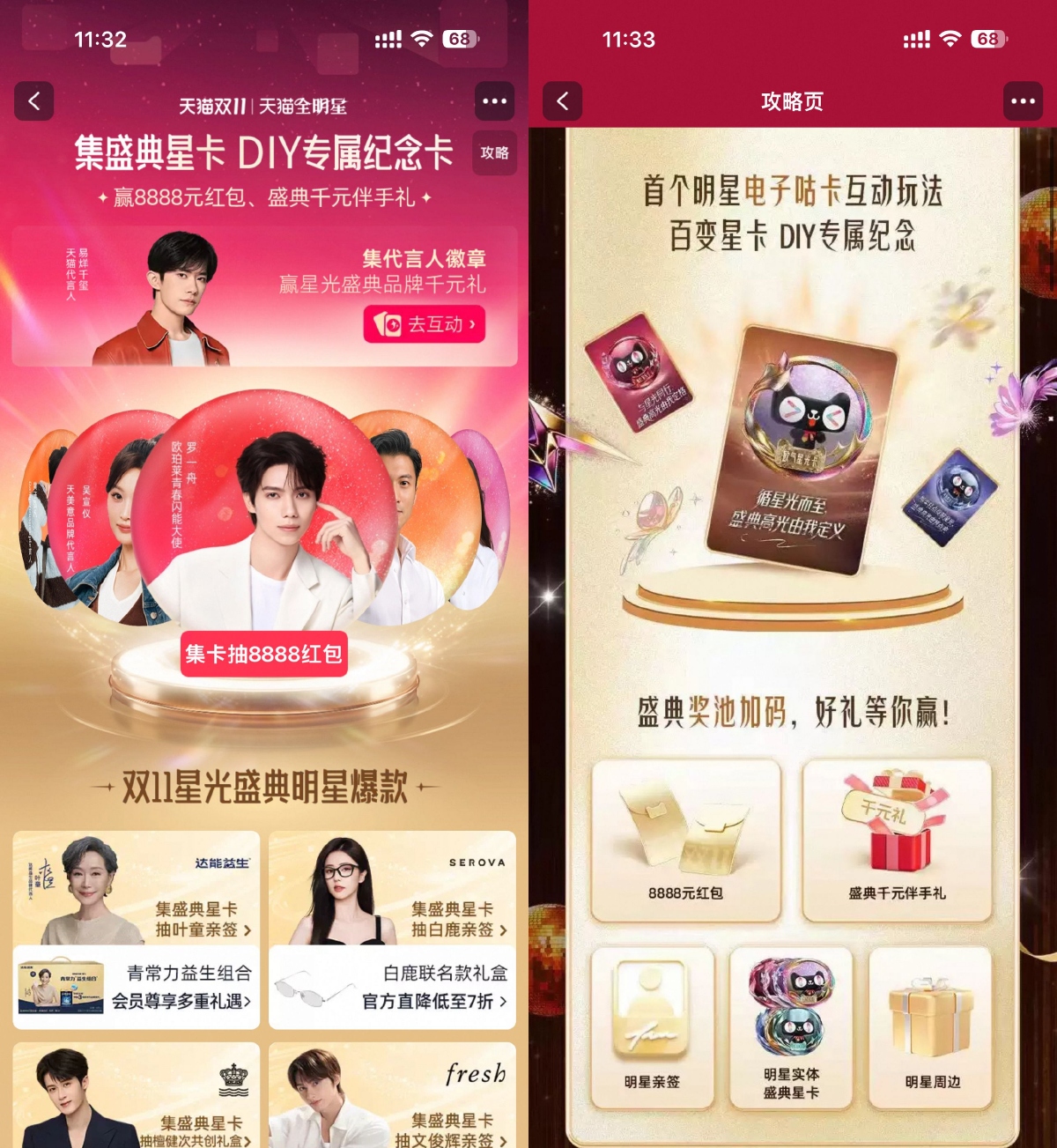 1760931350824719.png SLT_9CB8E2EEE0CAF44B.png