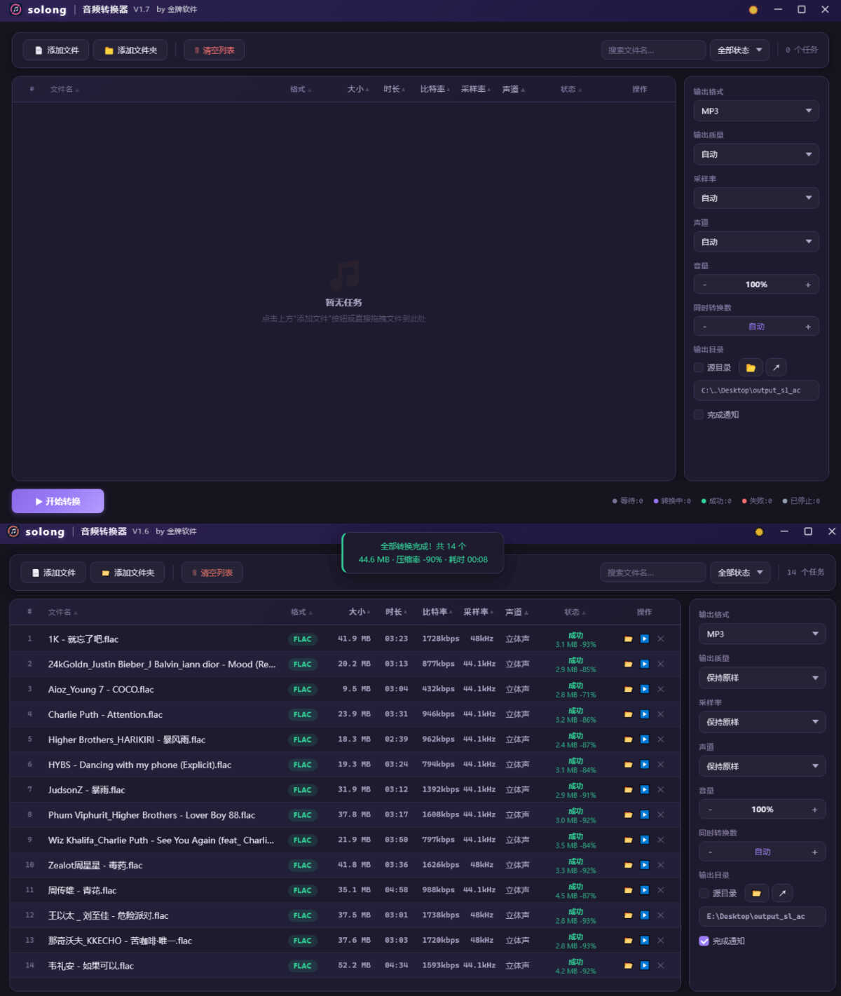 1773623833374455.jpg 下载 (1).jpg