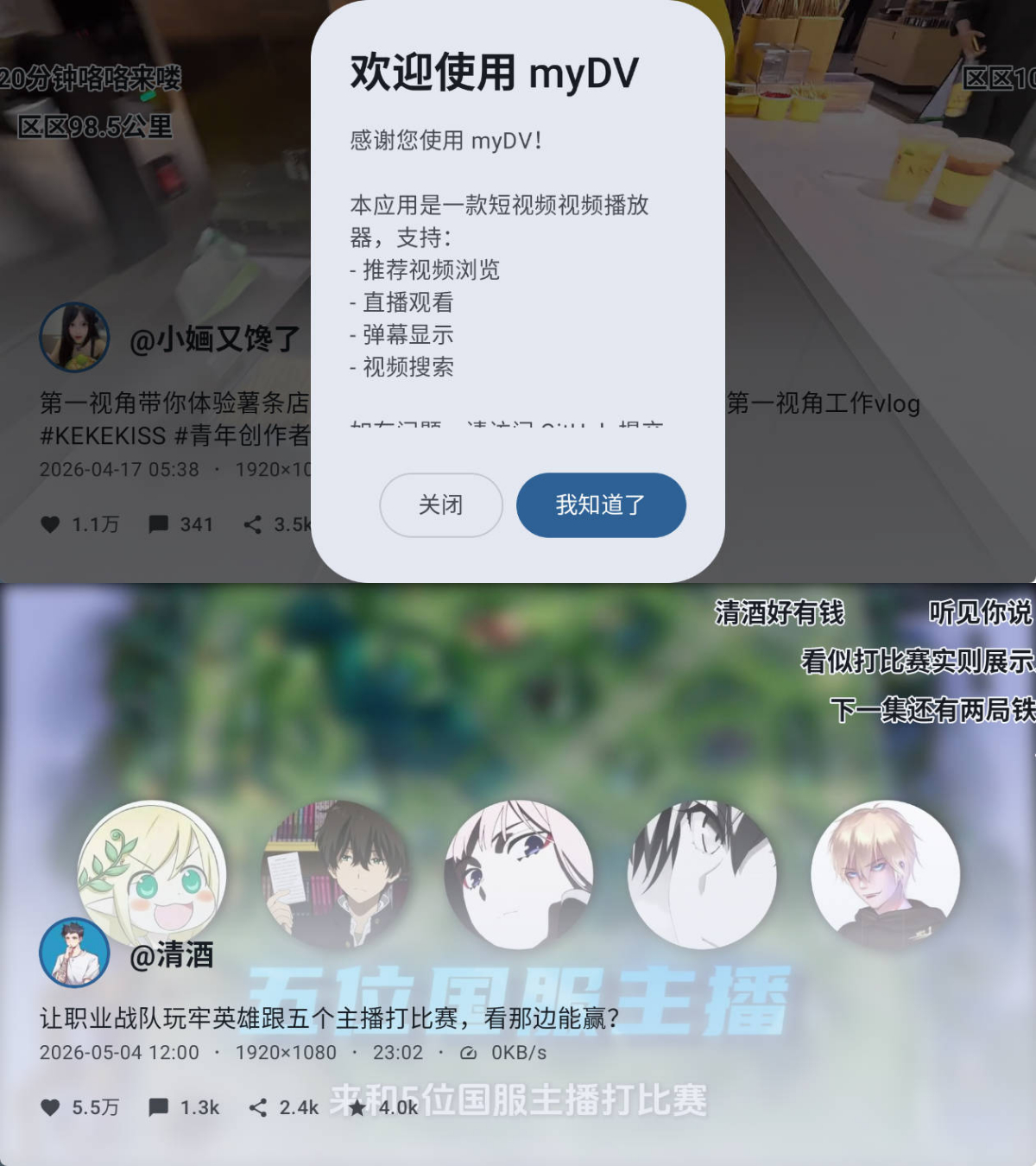 下载.jpg
