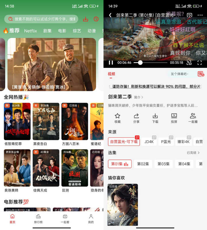下载.jpg