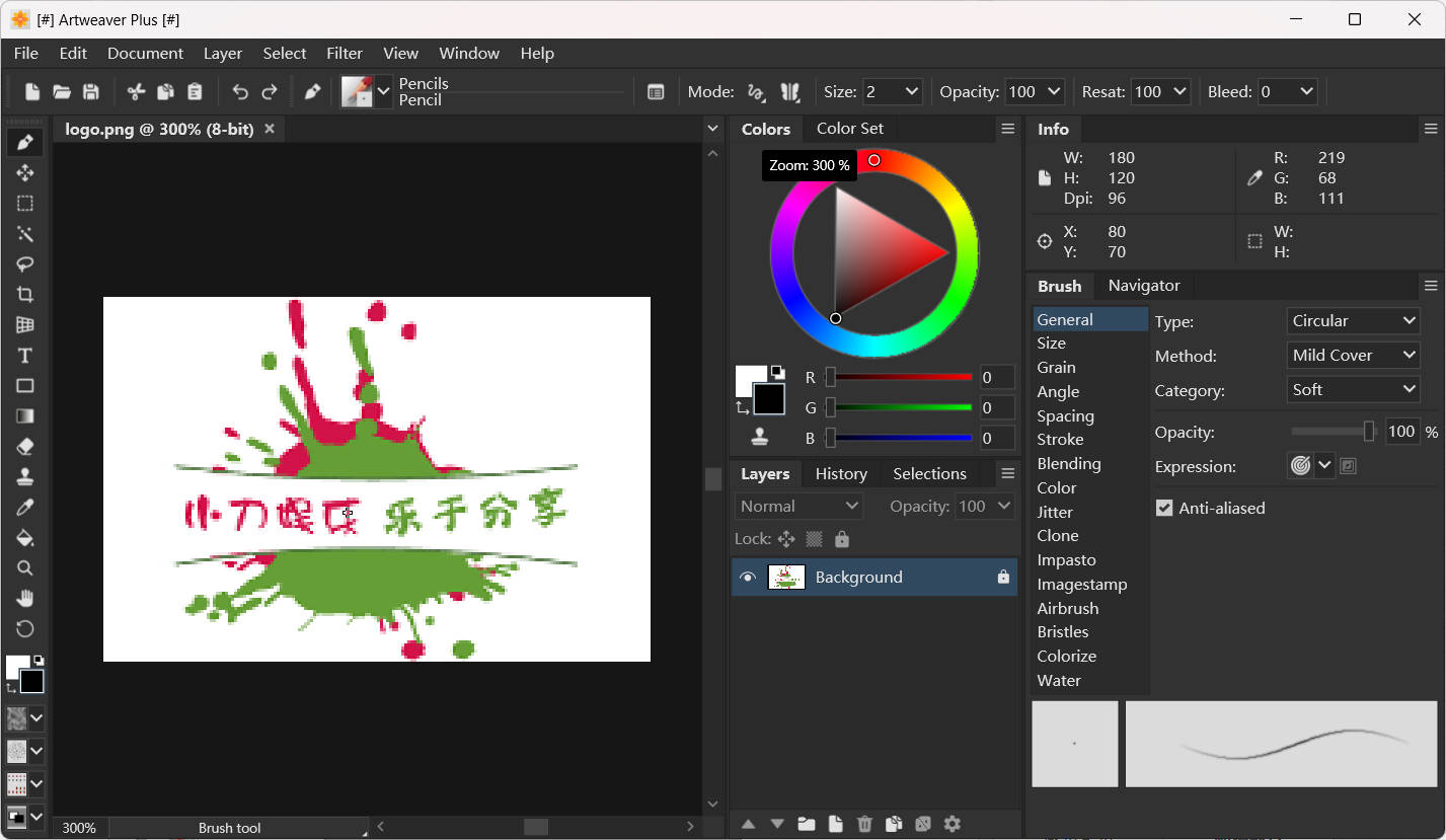 Snipaste_14-08-04.jpg