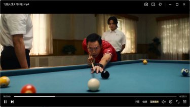 飞驰人生3 (2026)HD高清