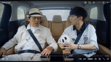《熊猫计划之部落奇遇记》HD中字